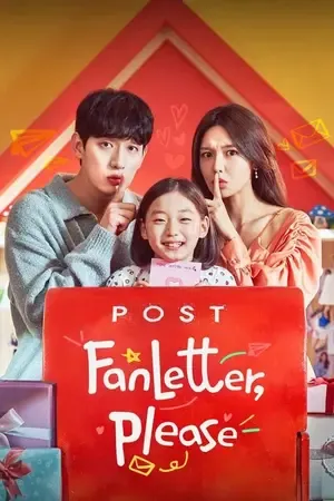 Fanletter Please 2026 Season 1 K-Drama Audio WEB-DL | Hindi Full Movie [ALL EPISODES]