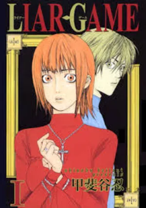 Liar Game 2026 Season 1 - Japanese Audio WEB-DL | Hindi Full Movie [EP - 22 Added]