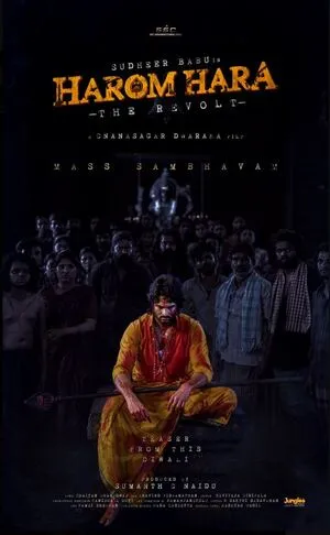 Harom Hara 2024 Dual Audio WEB-DL | Hindi Full Movie