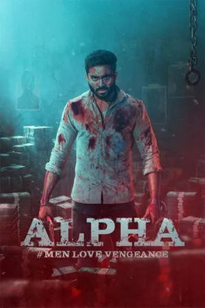 Alpha Men Love Vengeance 2026 Kannada Audio HQ HDTC | Hindi Full Movie