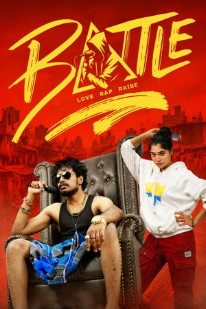 Battle 2026 - Tamil Dual Audio WEB-DL | Hindi Full Movie