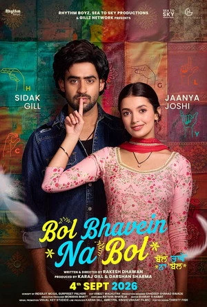 Bol Bhavein Na Bol 2026 Punjabi Audio HQ HDTS | Hindi Full Movie