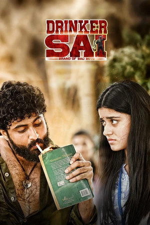 Drinker Sai 2024 - Telugu Dual Audio WEB-DL | Hindi Full Movie