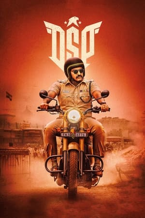 DSP (2022) Movie HDRip | Hindi Full Movie – 480p