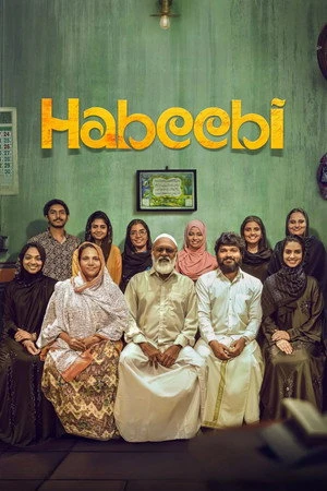 Habeebi 2026 - Tamil Dual Audio WEB-DL | Hindi Full Movie
