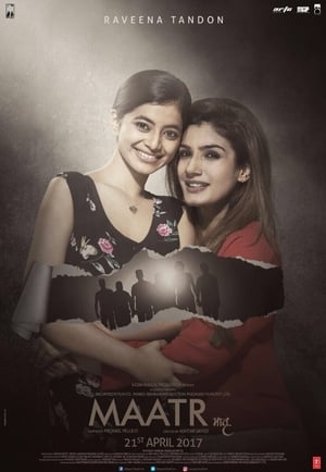 Maatr (2017) 300MB Movie | Hindi Full Movie HDRip Download
