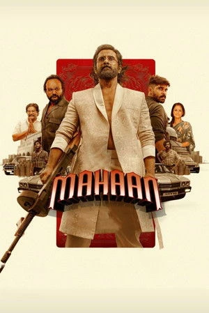 Mahaan 2022 - Tamil Audio WEB-DL | Hindi Full Movie